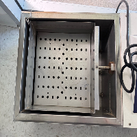 Precision Shallow Form Shaking Bath image 0